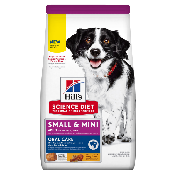 Hill's science diet chicken and rice best sale